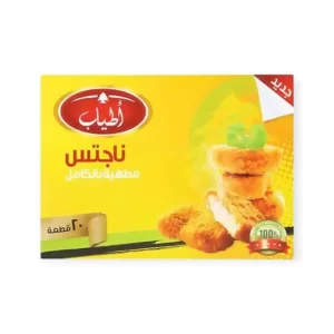 اطياب ناجتس مطهي بالكامل - 20 قطعة