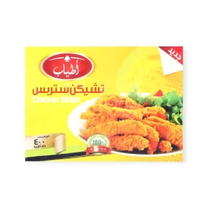 اطياب ستريبس الدجاج - 400 جرام