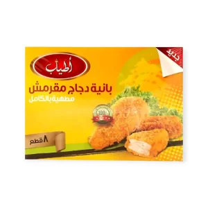 اطياب بانيه دجاج مقرمش – 8 قطع