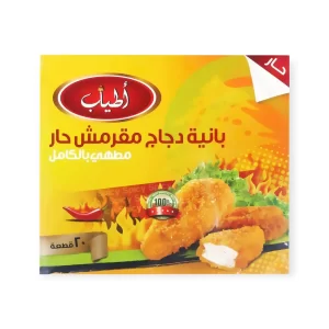 اطياب بانيه دجاج مقرمش حار - 20 قطع