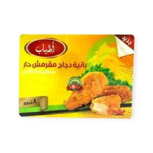 اطياب بانيه دجاج مقرمش حار - 8 قطع