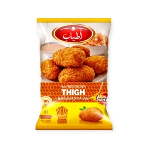 اطياب اوراك الدجاج المقلية الحارة - 800 جرام