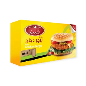 اطياب بانيه برجر دجاج - 6 قطع