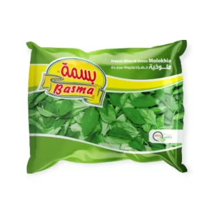 بسمه ملوخية خضراء مخروطه مجمده - 400 جرام