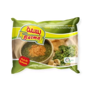 بسمه ملوخية مخروطة بالتقلية مجمده - 400 جرام