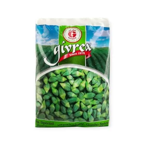 جيفركس بامية مخصوص مجمدة - 400 جرام