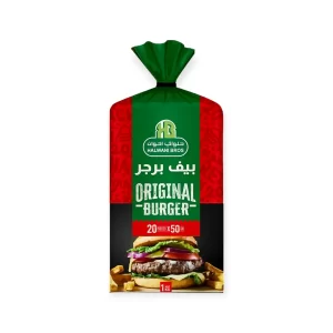 حلواني اخوان بيف برجر 20 قطعه – 1 كيلو