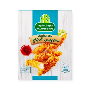 حلواني اخوان ستريبس الدجاج – 400 جرام