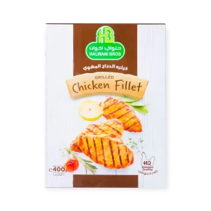 حلواني اخوان فيليه الدجاج المشوي - 400 جرام