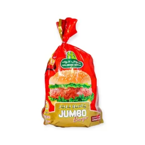 حلواني اخوان برجر جامبو 15 قطعه – 1.5 كيلو