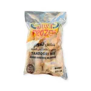 جاست فروزن مكس تندوري - 800 جرام