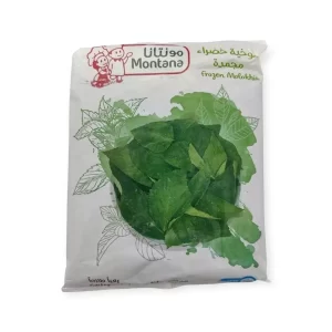 مونتانا ملوخية خضراء مجمدة - 400 جرام