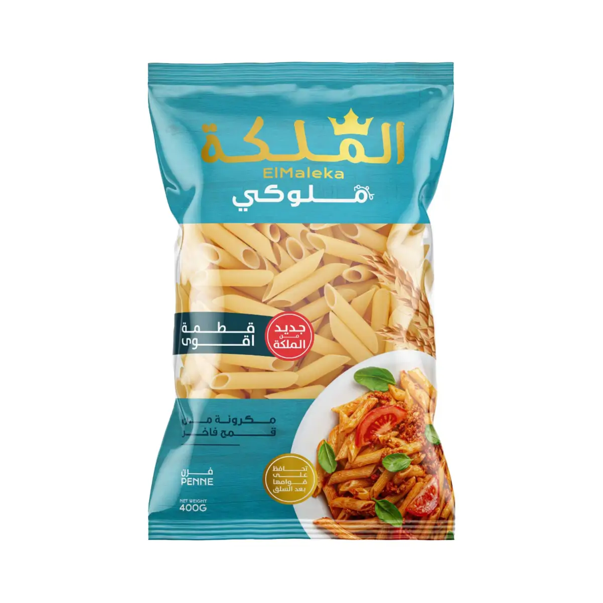 الملكة ملوكي مكرونة فرن - 400 جرام