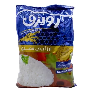 رويزق ارز ابيض مصري كامولينو - 1 كيلو